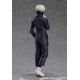Figurine Jujutsu Kaisen - Statuette Pop Up Parade - Toge Inumaki - 17 cm