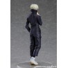 Figurine Jujutsu Kaisen - Statuette Pop Up Parade - Toge Inumaki - 17 cm