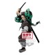 Figurine Demon Slayer - Maximatic Collection - The Tanjiro Kamado II 19cm