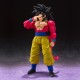 Figurine Dragon Ball GT - Son Goku Super Saiyan 4 S.H.Figuarts 19 cm