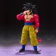 Figurine Dragon Ball GT - Son Goku Super Saiyan 4 S.H.Figuarts 19 cm