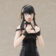 Figurine Spy x Family - Yor Forger S.H.Figuarts 15cm