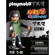 Playmobil Naruto Shippuden - Asuma - 7.5 cm