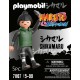 Playmobil Naruto Shippuden - Shikamaru - 7.50 cm