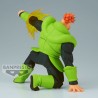 Figurine Dragon Ball Z -  Android 16 GX Materia 11cm