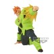 Figurine Dragon Ball Z - Android 16 GX Materia 11cm