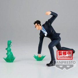 Figurine Hunter x Hunter - Leorio Vibration Stars 13cm