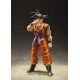 Figurine Dragon Ball Z - Son Gokou Earth S.H.Figuarts 14cm