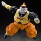 Figurine Dragon Ball Z - Android 19 S.H.Figuarts