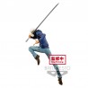 Figurine One Piece - The Trafalgar Law II Maximatic 19cm