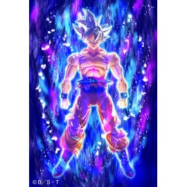 Figurine Dragon Ball Super - Son Goku Ultra Instinct Toyotarou Ed. S.H.Figuarts 14cm