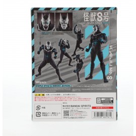 Figurine Kaiju No. 8 - Kaiju No. 8  S.H. Figuarts