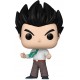 Figurine Dragon Ball GT - Gohan - Pop 10 cm