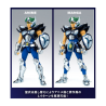Figurine Saint Seiya - Moses de la Baleine Myth Cloth 19cm