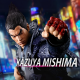 Figurine Tekken 8 - Kazuya Mishima S.H.Figuarts 15cm