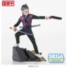 Figurine Demon Slayer - Genya Swordsmith Village Arc - Xross Link - 15 cm