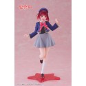 Figurine Oshi no Ko - Kana Arima School Uniform Ver. Coreful 18cm