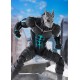 Figurine Kaiju No.8 - Pop Up Parade Kaiju No.8 17cm