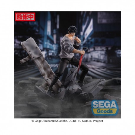 Figurine Jujutsu Kaisen - Toji Fushiguro Encounter - Figurizma 25 cm