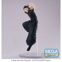 Figurine Jujutsu Kaizen - Suguru Geto Premature Death ver. Figurizma 25cm