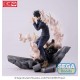 Figurine Jujustu Kaizen - Megumi Fushiguro Encounter Figurizma 20cm