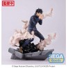 Figurine Jujustu Kaizen - Megumi Fushiguro Encounter Figurizma 20cm