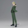 Figurine Spy x Family - Loid Forger Vibration Stars 17cm