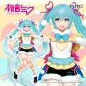 Figurine Hatsune Miku - Hatsune Miku Winter Image Ver. 18cm