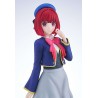 Figurine Oshi no Ko - Kana Arima Pop Up Parade 17 cm