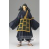 Figurine Jujutsu Kaisen - Suguru Geto Jukon No Kata 17cm