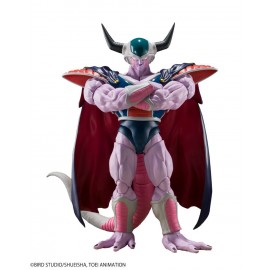 Figurine Dragon Ball Z - King Cold S.H.Figuarts 22cm