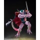 Figurine Dragon Ball Z - King Cold S.H.Figuarts 22cm