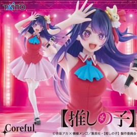 Figurine Oshi no Ko - Ai Hoshino B-Komachi Coreful 18cm