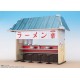 Figurine Naruto Shippuden - Décor Ichiraku Ramen set - S.H.Figuarts 22cm