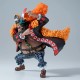 Figurine One Piece - Marshall D. Teach Battle Record Collection 11cm