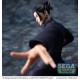 Figurine Jujutsu Kaisen - Suguru Geto "Strong Duo" Luminasta 17cm