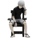 Figurine Tokyo Ghoul - Ken Kaneki SFC - 25 cm