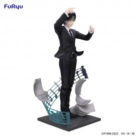 Figurine Hunter x Hunter - Chrollo Requiem Ver. Exceed Creative 21cm