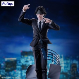 Figurine Hunter x Hunter - Chrollo Requiem Ver. Exceed Creative 21cm