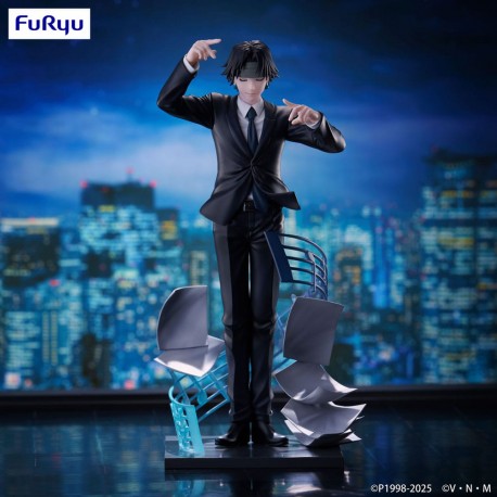 Figurine Hunter x Hunter - Chrollo Requiem Ver. Exceed Creative 21cm