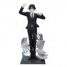 Figurine Hunter x Hunter - Chrollo Requiem Ver. Exceed Creative 21cm