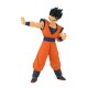 Figurine Dragonball Z - Ultimate Gohan (Vs Majin Buu) Match Makers 16cm
