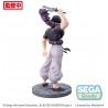 Figurine Jujutsu Kaisen - Toji Fushiguro Ready for Battle Luminasta 17cm
