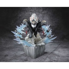 Figurine Dandadan - Okarun Transformed Figuarts Zero 15cm