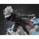 Figurine Dandadan - Okarun Transformed Figuarts Zero 15cm