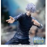 Figurine Jujutsu Kaisen Hidden Inventory/Premature Death - Satoru Gojo Fierce Battle Luminasta