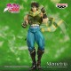 Figurine Jojo's Bizarre Adventure - Joseph Joestar Mometria