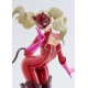 Figurine Persona 5 Royal - Statuette Pop Up Parade Panther 17 cm