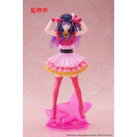 Figurine Oshi no Ko - Ai T-Most 29 cm