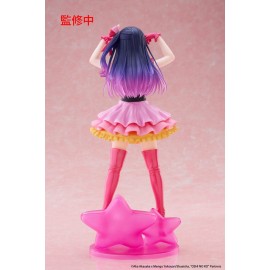 Figurine Oshi no Ko - Ai T-Most 29 cm